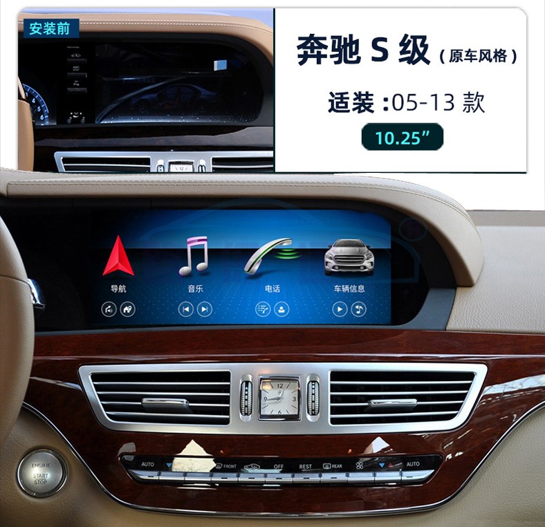 New Mercedes-Benz Defitails-9a.jpg