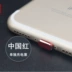 Huawei Mate20pro điện thoại di động trống sạc cắm kim loại tai nghe chặn miệng màn hình màu xám bụi cắm phích cắm phụ kiện ốp oppo a53 Phụ kiện điện thoại di động
