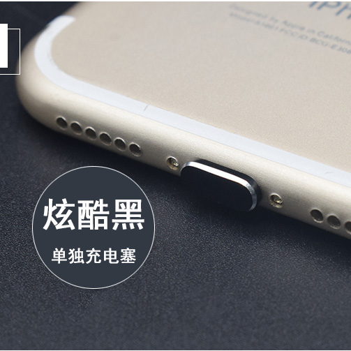 Huawei Mate 20 Pro sạc cổng chặn màn hình cắm tai nghe cắm đặc biệt 20 lite điện thoại di động nắp cắm đặc biệt - Phụ kiện điện thoại di động ốp điện thoại samsung a11