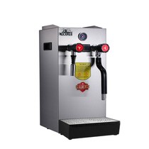 Snow steam water boiler commercial milk tea shop water boiler coffee shop steam milk bubble machine automatic steam boiling water