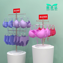 Underwear store shelves stainless steel brushed gold rose gold high and low tables flow table display rack underwear rack bra rack