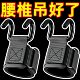 New portable heavy-duty labor-saving device fitness power-assisted hook wrist power-assisted hook pull-up auxiliary wrist power-assisted hook