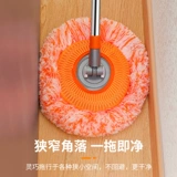 Многофункциональная швабра для домашнего использования, очищает с первого прохода, коллекция 2021