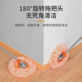 Многофункциональная швабра для домашнего использования, очищает с первого прохода, коллекция 2021