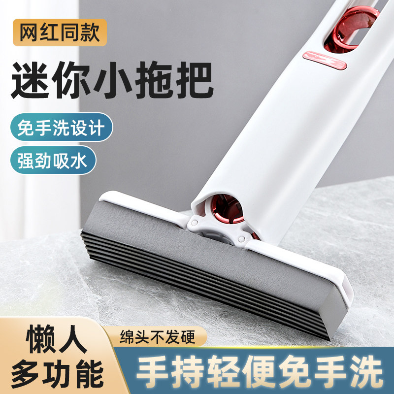 家居用品代购