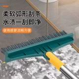 Щетка для пола в туалетной комнате, щетка для чистки ванной комнаты, щеточная щетка с жесткой щетиной на длинной ручке, многофункциональный скребок без мертвых углов «два в одном»