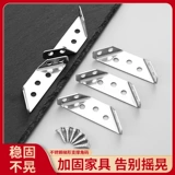 Универсальная трубка из нержавеющей стали, аксессуары, увеличенная толщина, фиксаторы в комплекте, 90 градусов