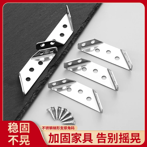 Универсальная трубка из нержавеющей стали, аксессуары, увеличенная толщина, фиксаторы в комплекте, 90 градусов