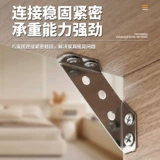 Универсальная трубка из нержавеющей стали, аксессуары, увеличенная толщина, фиксаторы в комплекте, 90 градусов