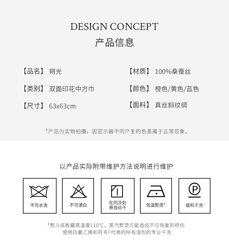 Все выгода весна новые товары шелк шарфы модный, подходит ко всему дары двухсторонняя печать среди цветов полотенце Плевать      