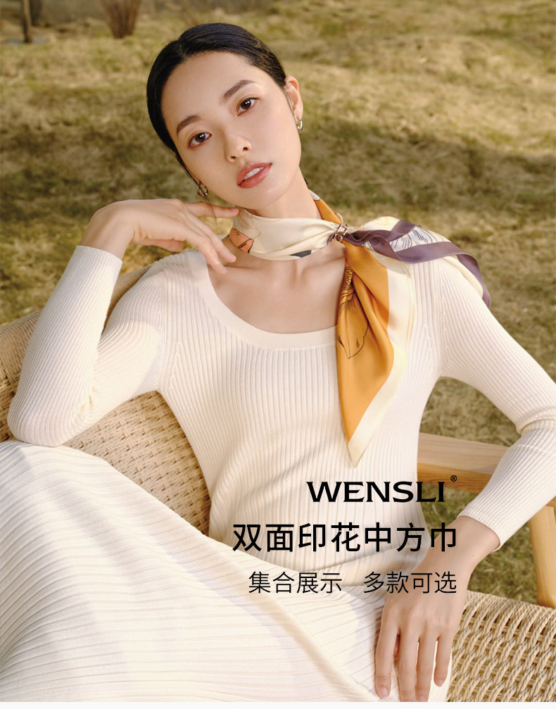 万事利 100%桑蚕丝丝绸 双面印花丝巾 天猫优惠券折后￥149包邮（￥299-150）多款可选