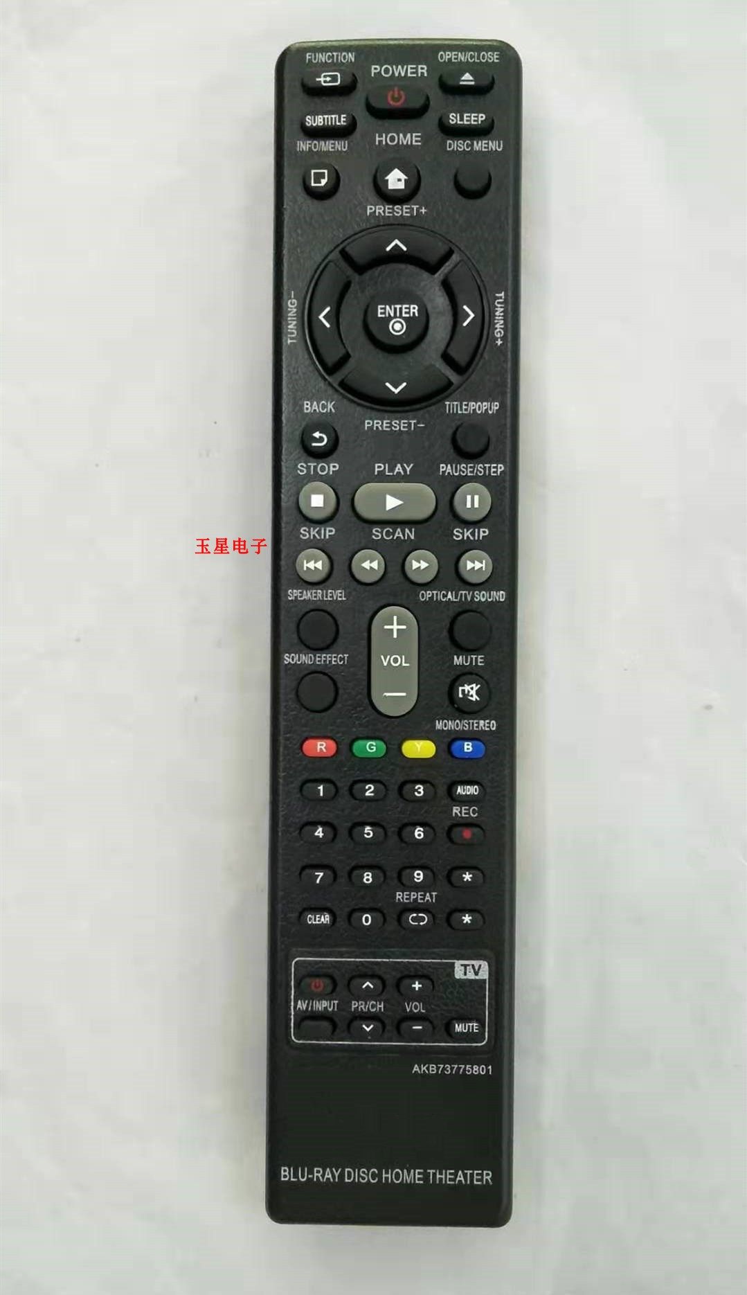 Suitable for Blu-ray remote control AKB73775801 BH4030S BH6530T BH6530TW BH5140S