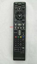 For Blu-ray remote AKB73775801 BH4030S BH6530T BH6530TW BH5140S