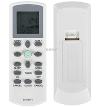 Suitable for Dajin York air conditioning remote control ECGS01-i DGS01 ECGS0 ECGS01 single cold English