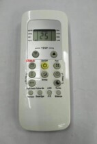 Carrier air-conditioning remote control RG56N BGEFU1-CA RG56 BGEF-CAEG RG56 BGEF-CA well-being