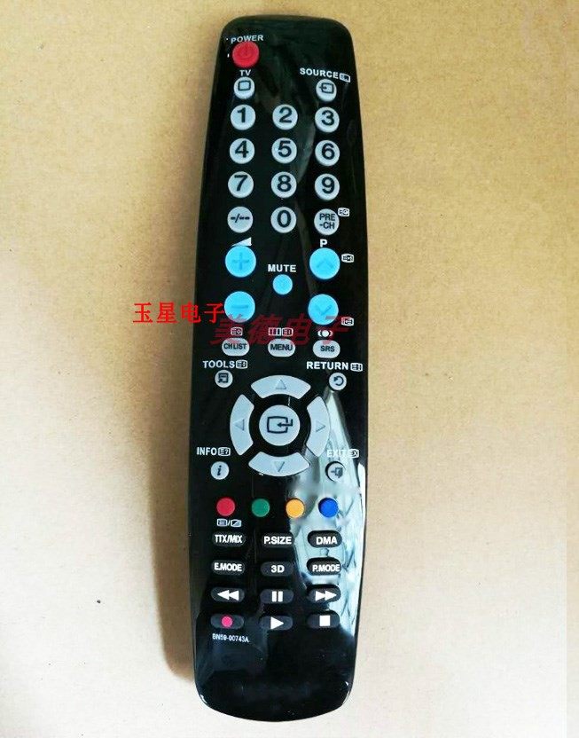 Suitable for SUMSUNG Samsung 3D LCD TV Remote Control BN59-00743A Universal English Version