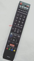 For Sharp LCD TV GB005WJSA pass GB004WJSA GA935 GB172WJSA remote control