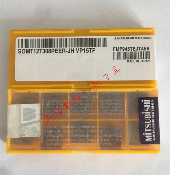 Mitsubishi SEMT13T3AGSN-JM VP15TF SEMT13T3AGSN-JH VP15TF Racket Inquiry