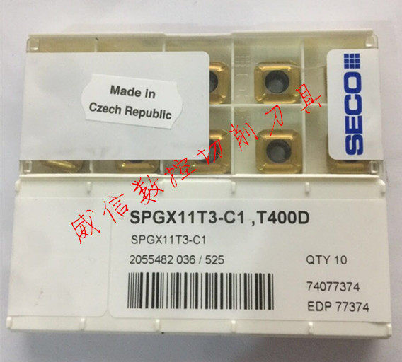 Mountain high SPGX11T3-C1 T400D (pre-shoot for quotation)