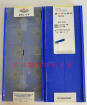 Zhuzhou Diamonds DNMG150604-DM YBC252 YBC251 YBC251