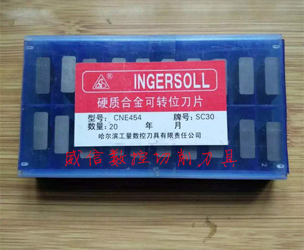 Hardware CNE454 SC30 YC30S ZP35 YD201