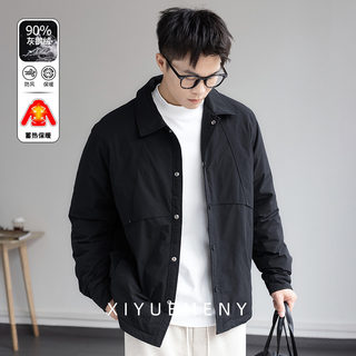 90% gray goose down lightweight down jacket men's 2025 winter new loose large size casual and versatile jacket for boys