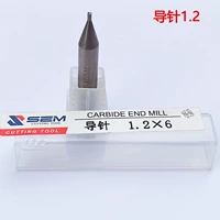 1.2