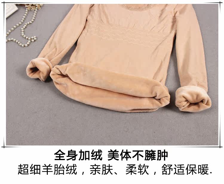 Sous-vêtement chaud jeunesse simple - Ref 718635 Image 23