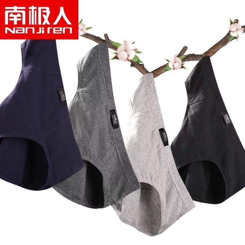 Antarctic triangular underwear male youth cotton breathable scrotum U convex sexy mid-waist large size briefs shorts head