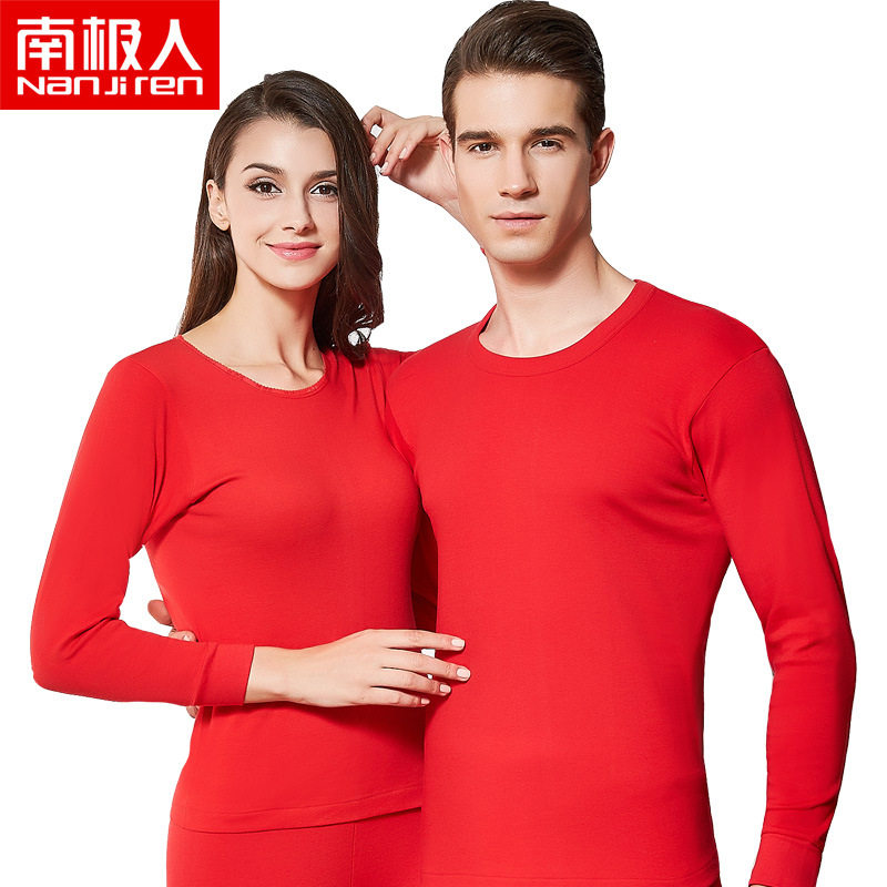 Antarctic men's autumn clothes and long pants pure cotton bottoming thin section couples red thermal underwear women's suit without velvet
