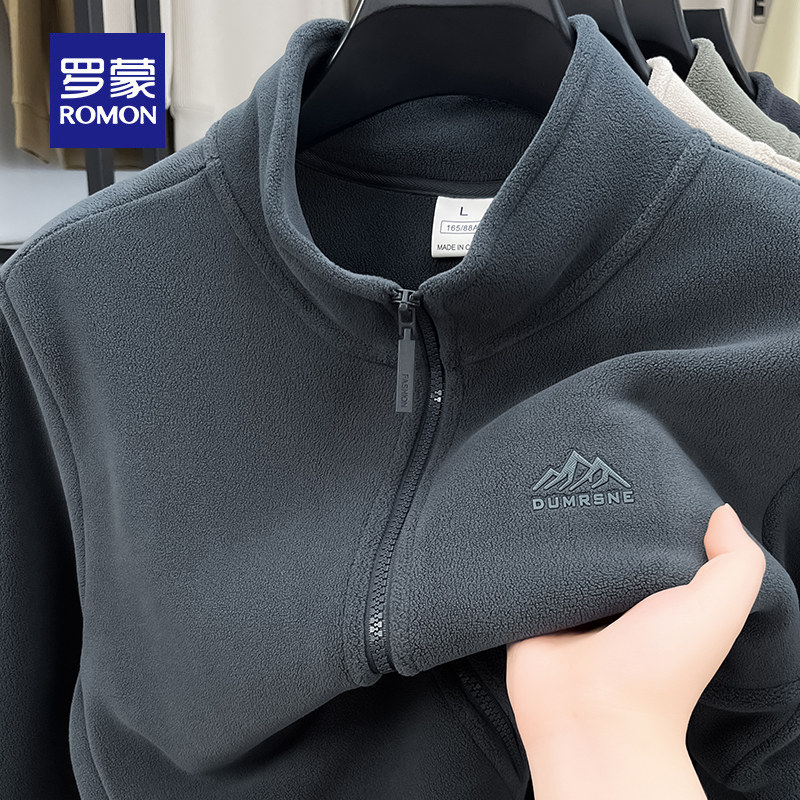 Romon フリース スタンドカラー カーディガン スウェットシャツ メンズ 春秋カジュアル 両面フリース ウィンドブレーカー フリース裏地付き。