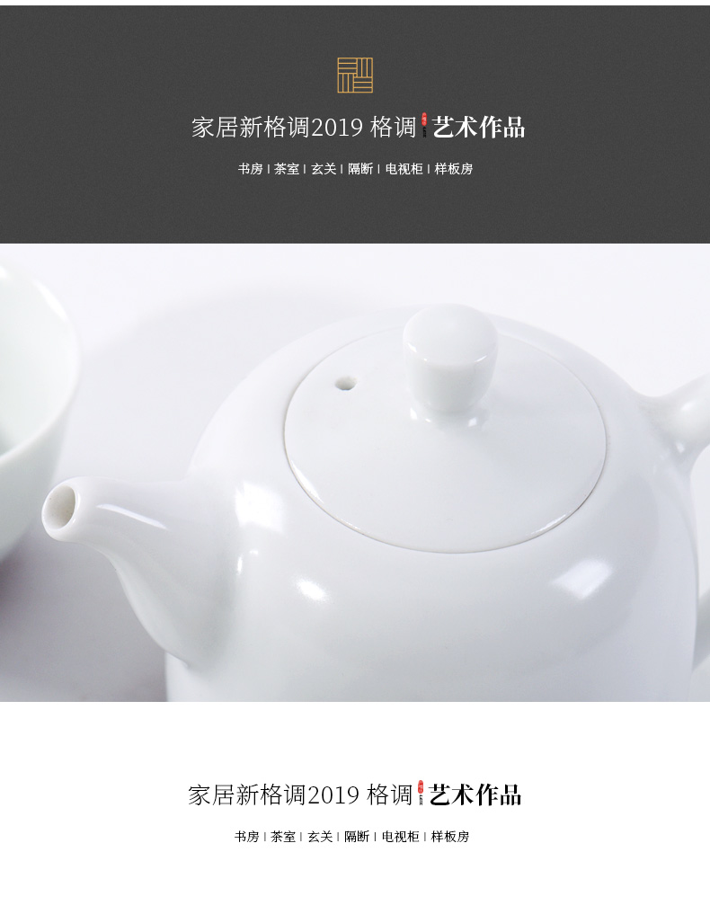 Creative Japanese contracted and I Chinese style small zealand-based scenic mountains between tea sets household jingdezhen ceramic kunfu tea