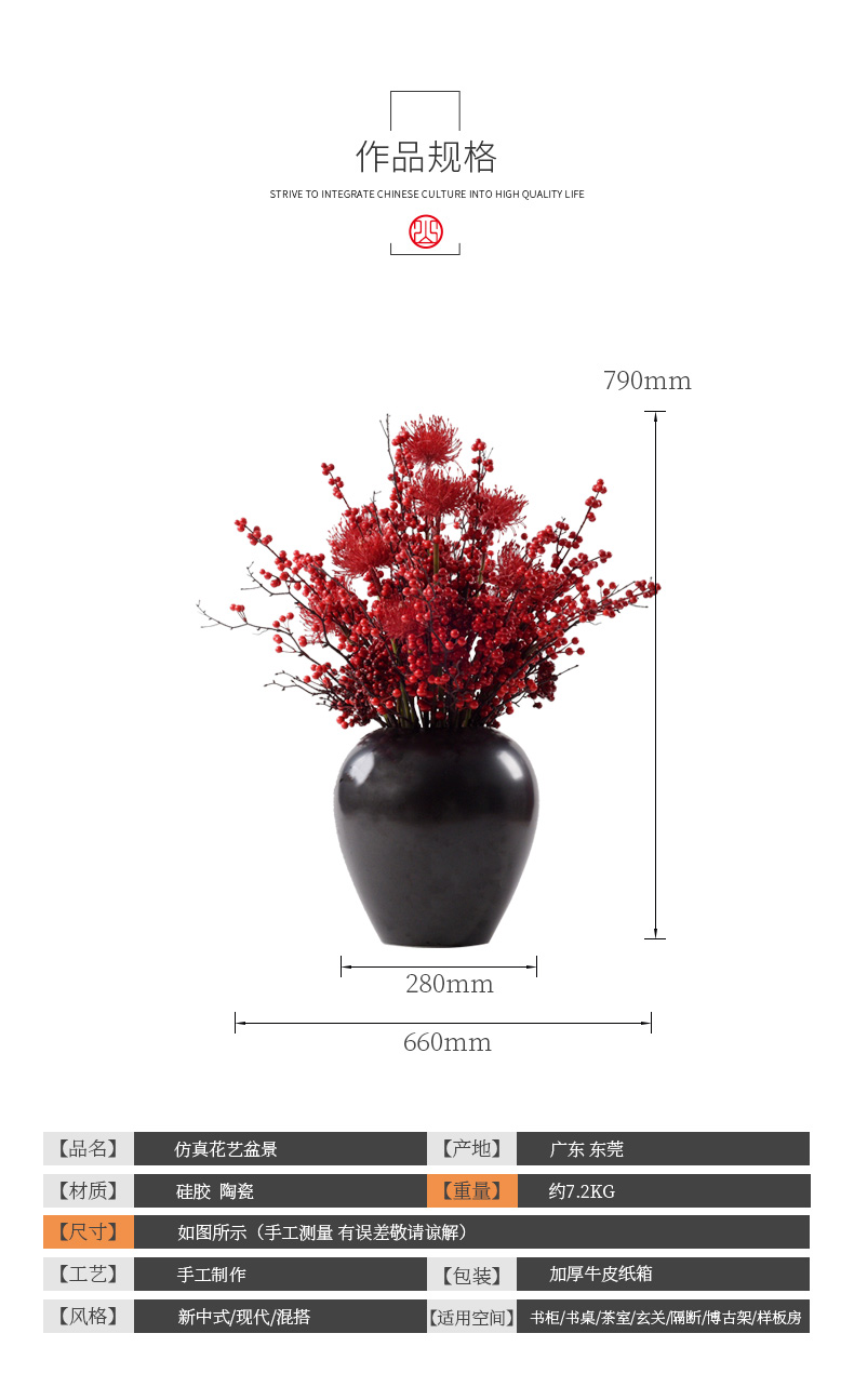 New Chinese style home soft decoration ceramic vase simulation whole dried flowers floral zen study porch place