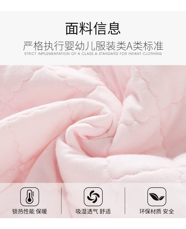 Quần áo trẻ em mùa thu và mùa đông những chiếc áo khoác cotton 0-1 tuổi nam và nữ quần áo trẻ em mùa đông quần áo romper dày quần áo quần áo trẻ em 10 tuổi