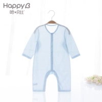 Звезда Meng Qiyuan Pink Blue Onesie