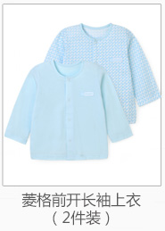 Gilet enfant en Toile de coton - Ref 2069297 Image 13