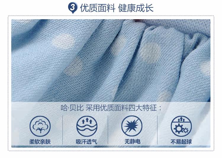 Jupe enfant - Ref 2051615 Image 28