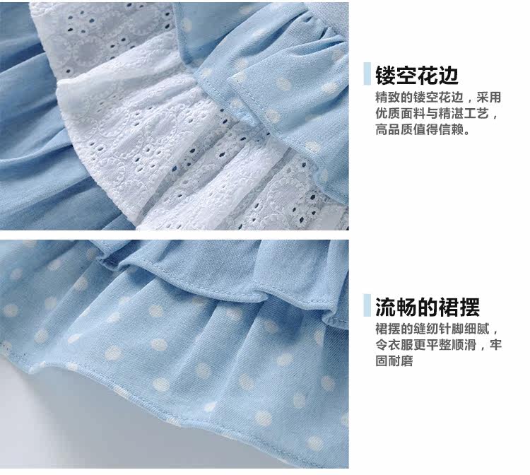 Jupe enfant - Ref 2051615 Image 36