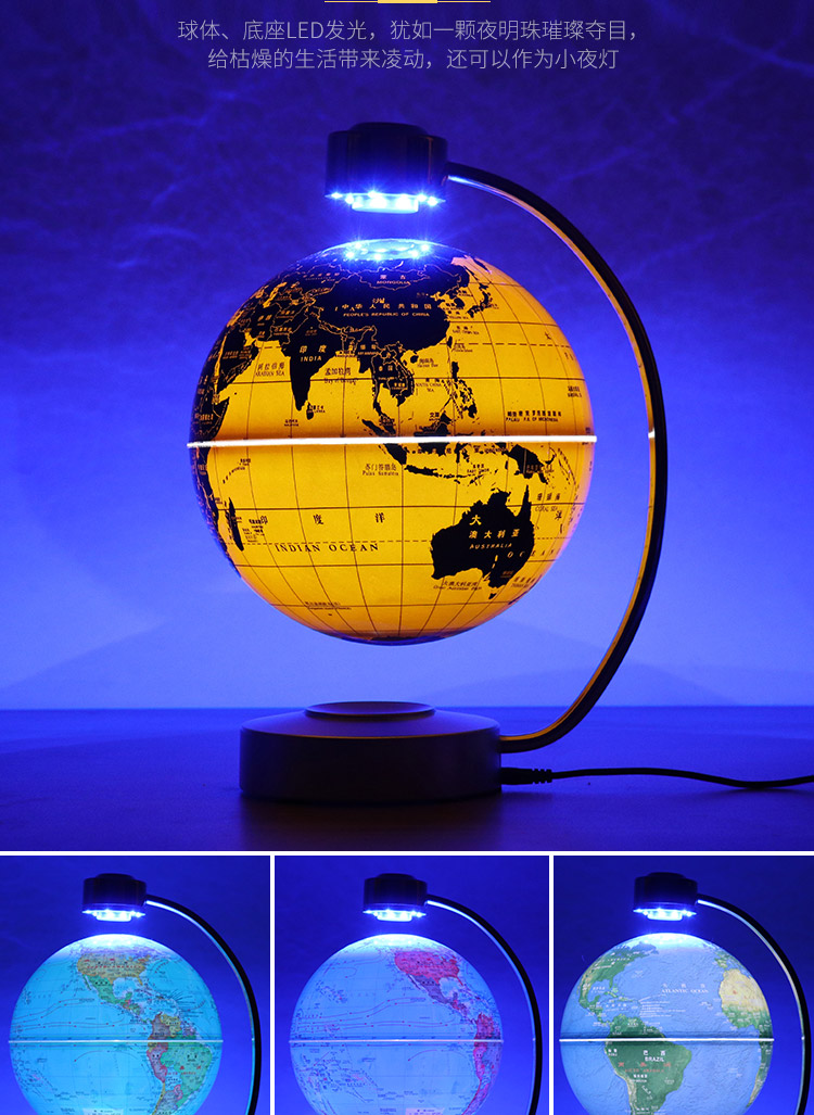 Toàn cầu từ tính 8 inch dạ quang văn phòng máy tính để bàn trang trí nhà khai trương kinh doanh sinh nhật năm mới quà tặng sáng tạo trang trí phòng khách nhà ống
