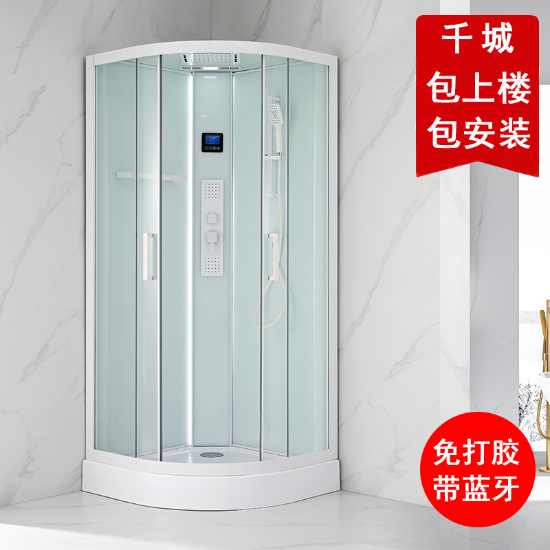 Glue-Free Integrated Shower Room with Bluetooth All-In-One Household Rectangular Shower Room Upstairs  Curved Fan-Shaped