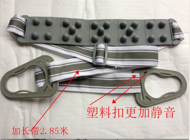 Enlighmaus mq7 treadmill massage belt Enlighters treadmill massage with treadmill massage handpiece strap