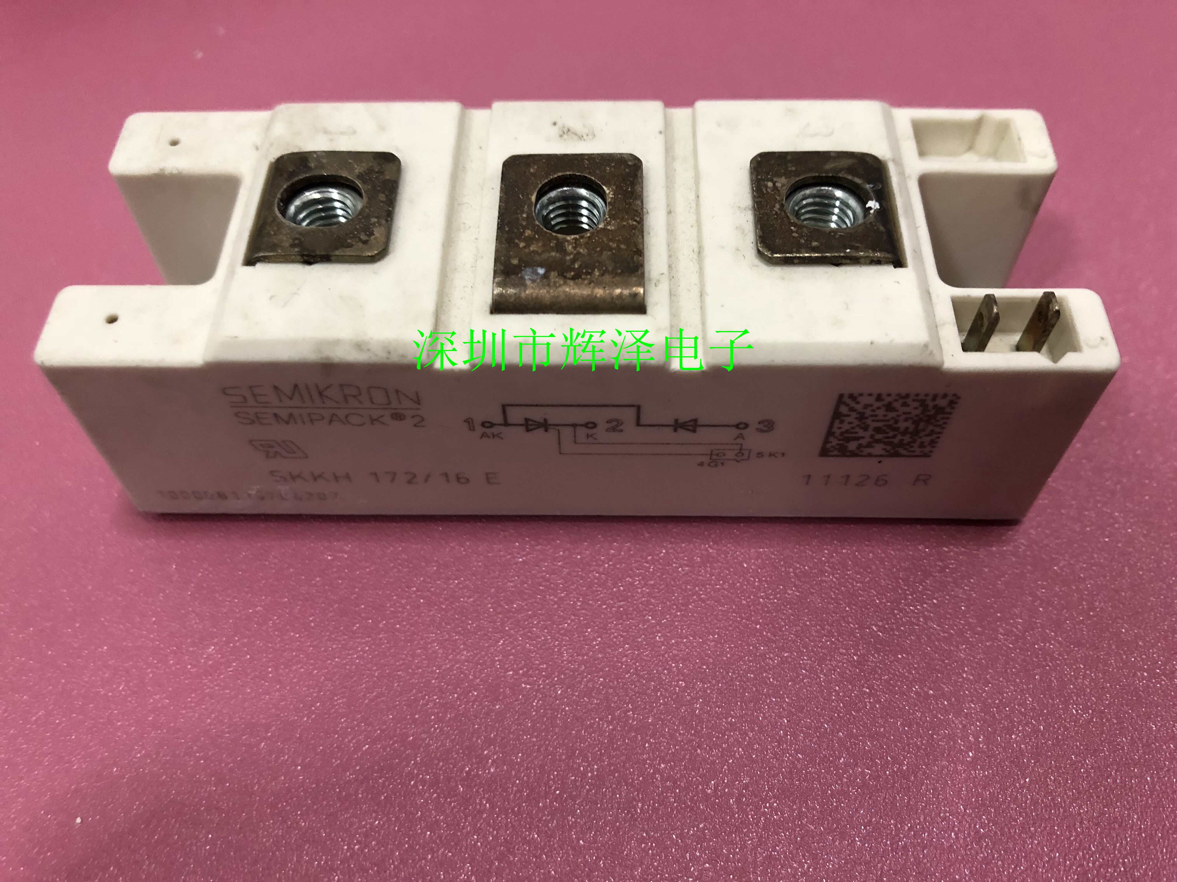 SKKH162 16E SKKH172 16E disassembly spot