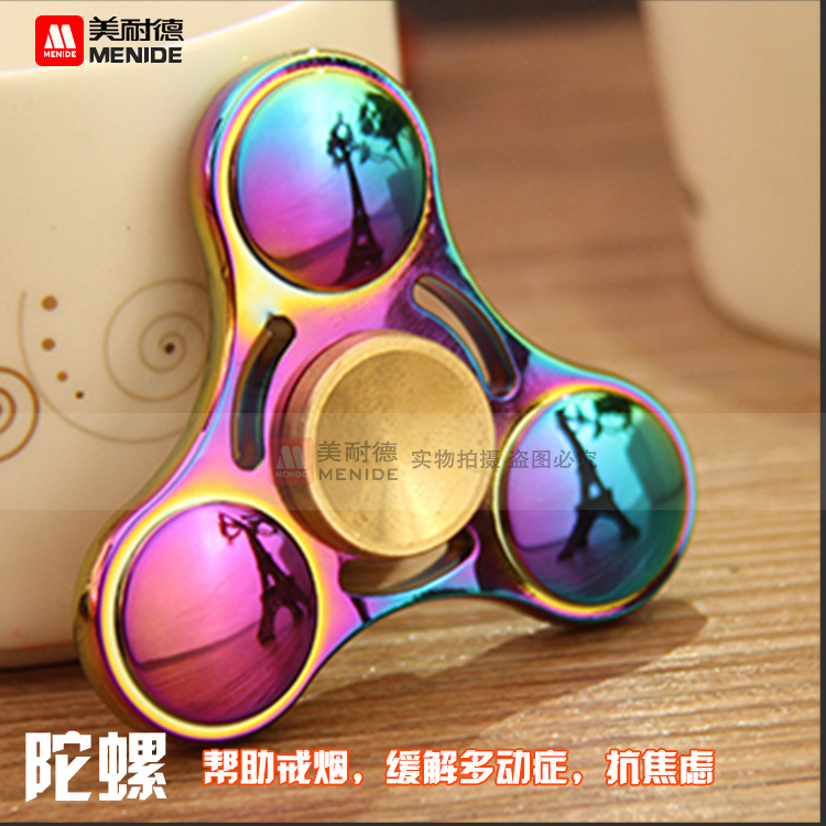 Hand spinner MENIDE - Ref 2615749 Image 8
