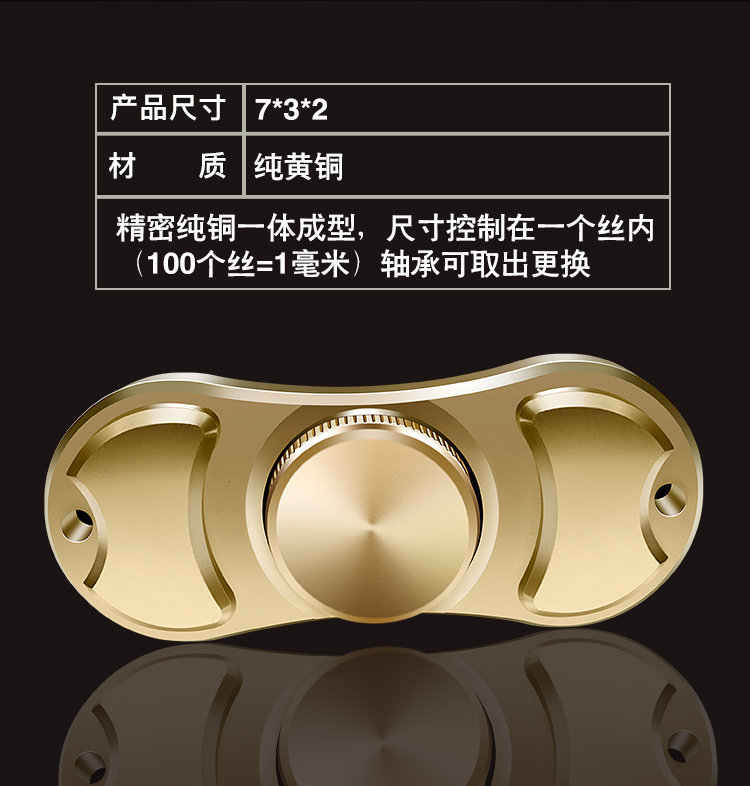Hand spinner MENIDE - Ref 2615749 Image 19