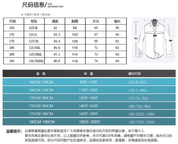 Áo len nam Hengyuanxiang Áo len len nguyên chất Áo len cổ tròn Cha cha Áo len nam cashmere Áo len - Kéo qua