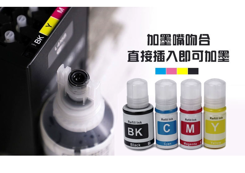 Áp dụng mực 004 L3119 L3115 L3116 L3118 L3117 L3158 L3108 L3156 L3106 Máy in hộp mực 4 màu đổ mực - Mực