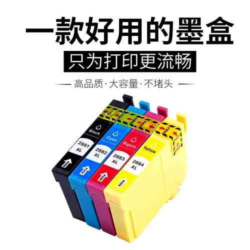 Совместим с иностранной версией Epson 28xl T28 Ink Box XP-330 XP430 XP-240 XP240 XP340 XP446 XP434