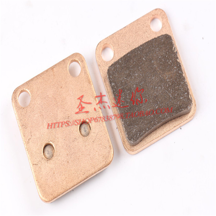 Má phanh Honda 145 T8 Huayang 125/160 tốc độ sóng PH series off-road má phanh dựa trên đồng phanh xe máy