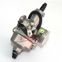 Motorcycle CG125 150 175 200 PZ26 27 30 application Longxin Lifan tricycle carburetor