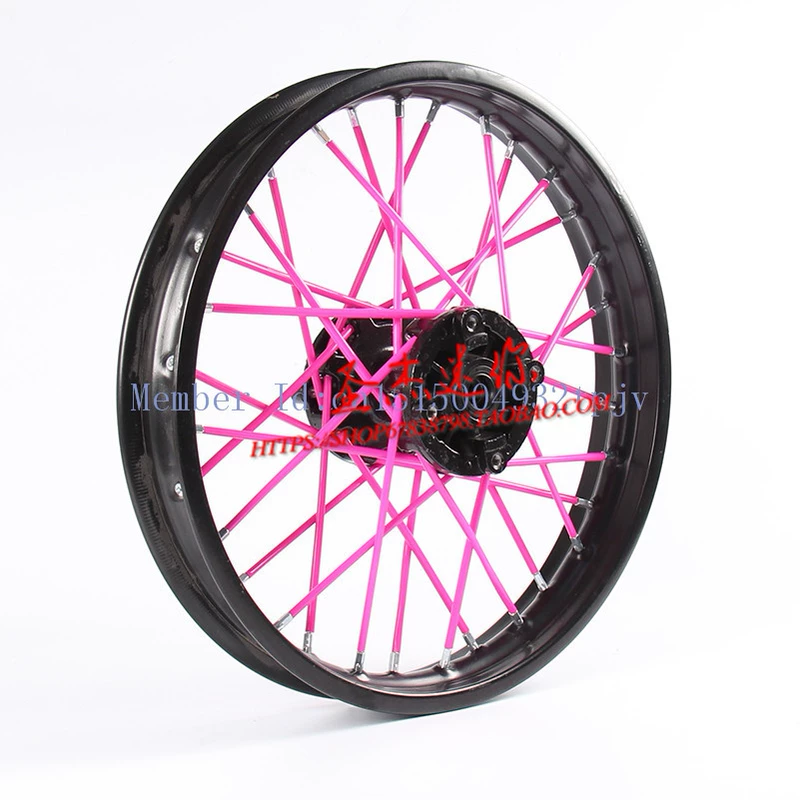 Xe máy xuyên quốc gia tốc độ sóng T8 săn 隼 170 KTM150 sau 14 16 mặt trước 17 19 inch vòng bánh xe bằng thép